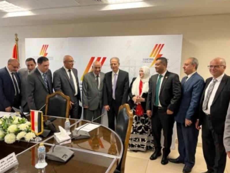 شركة القابضة للكهرباء