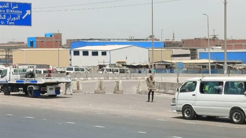 الطريق الدائري