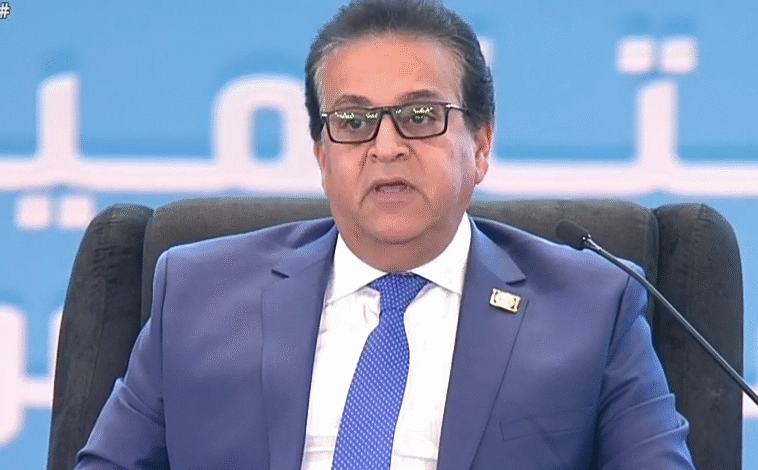 الدكتور خالد عبد العفار وزير الصحة