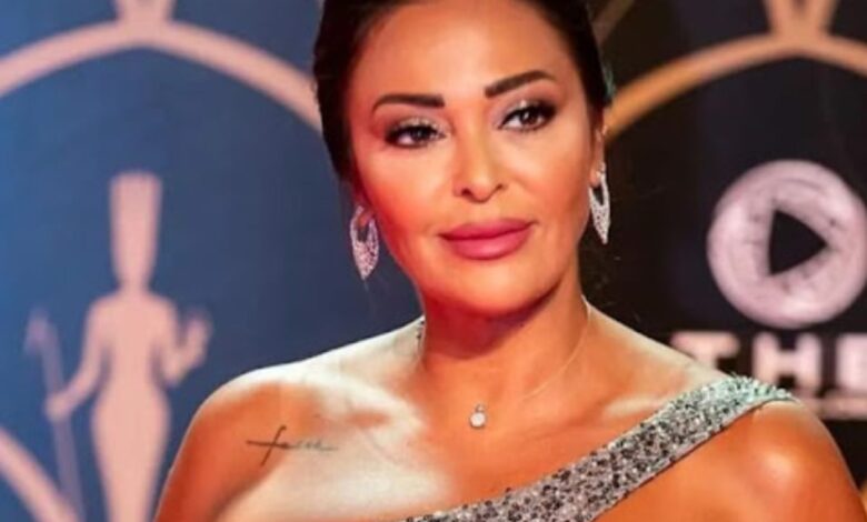 داليا البحيري