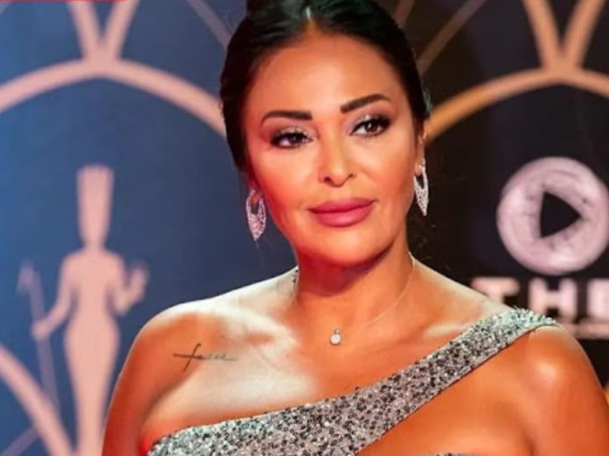 داليا البحيري