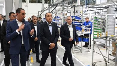 شركة بوش الألمانية