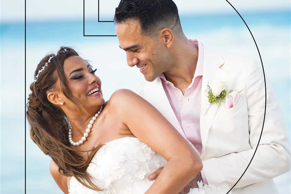 بشرى وخالد حميدة