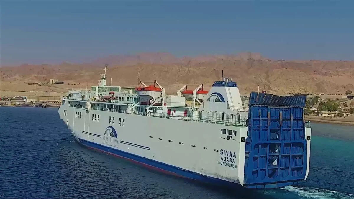 الخط الدولي