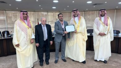 الهيئة السعودية للمقاولين