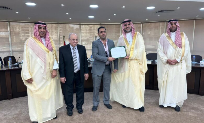 الهيئة السعودية للمقاولين