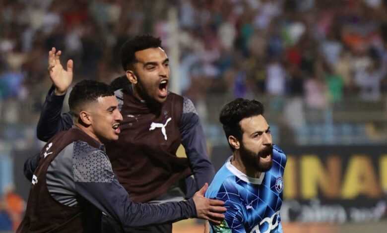 بيراميدز