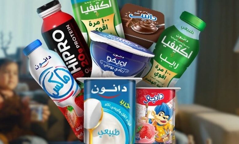 ألبان دانون ومراعي