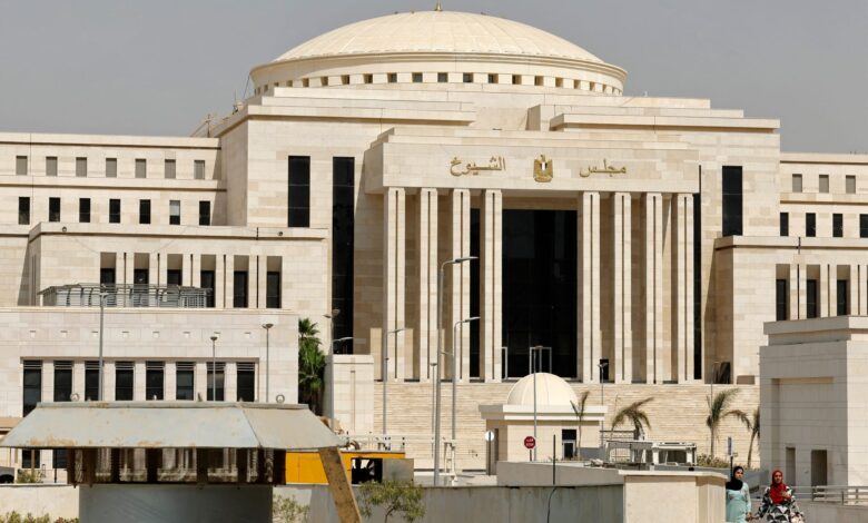 مجلس الشيوخ