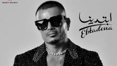 عمرو دياب