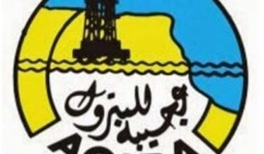 عجيبة للبترول