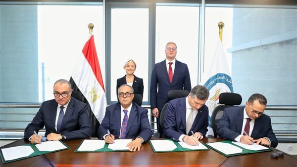 البترول وإيني