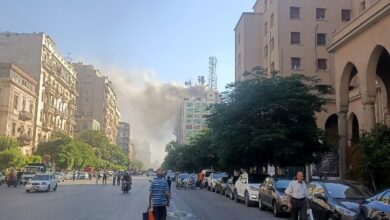 حريق سنترال الصحة