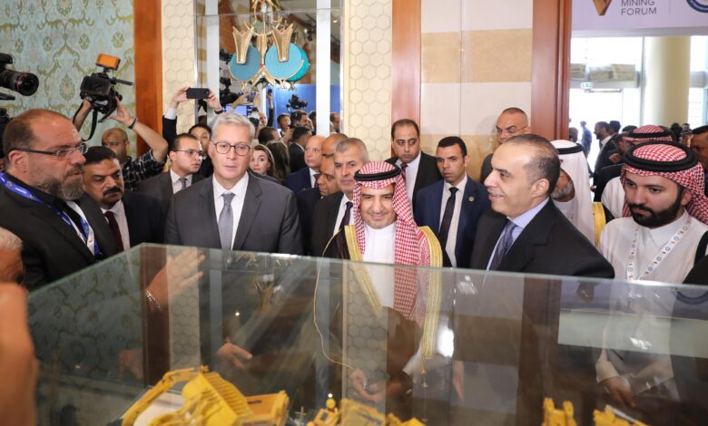 منتدى مصر للتعدين 2025