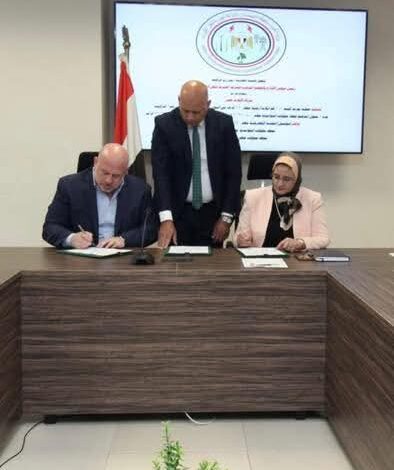 شركة المصرية لنقل الكهرباء
