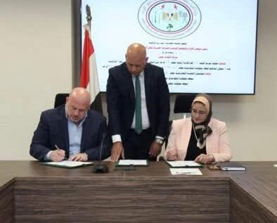 شركة المصرية لنقل الكهرباء