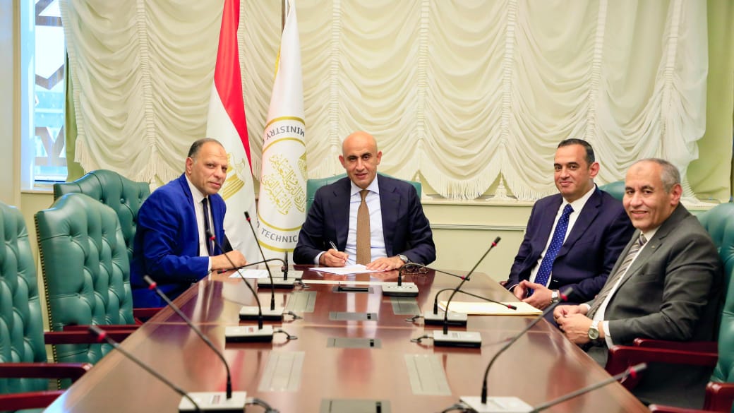 وزارة التربية والتعليم