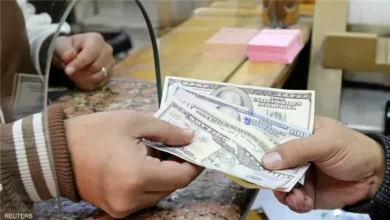 الدولار
