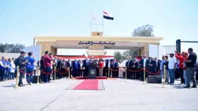 معبر رفح