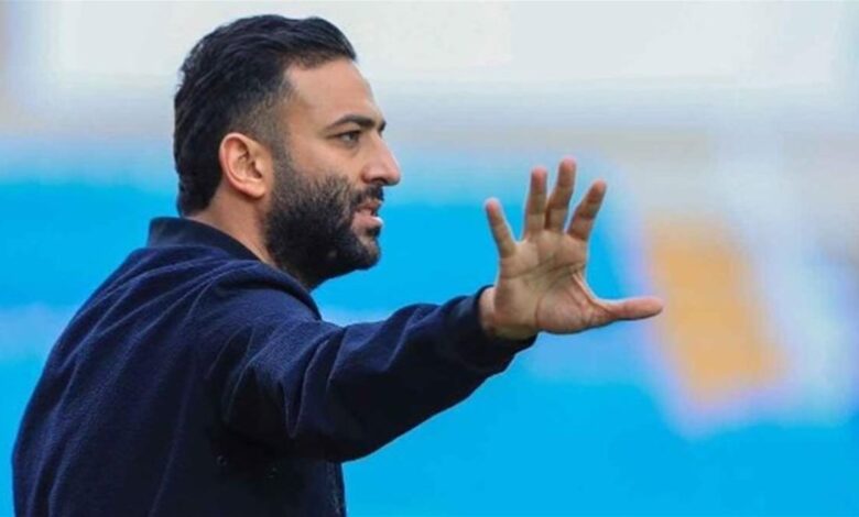 ميدو