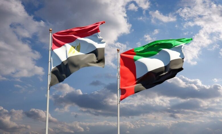 الإمارات ومصر