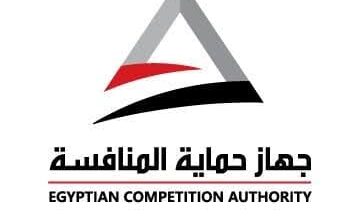 قانون حماية المنافسة