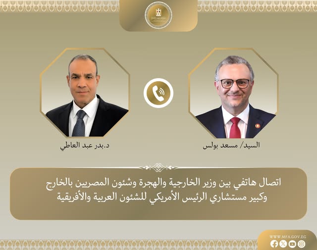 600181045_1427656952738054_7745804476523588886_n