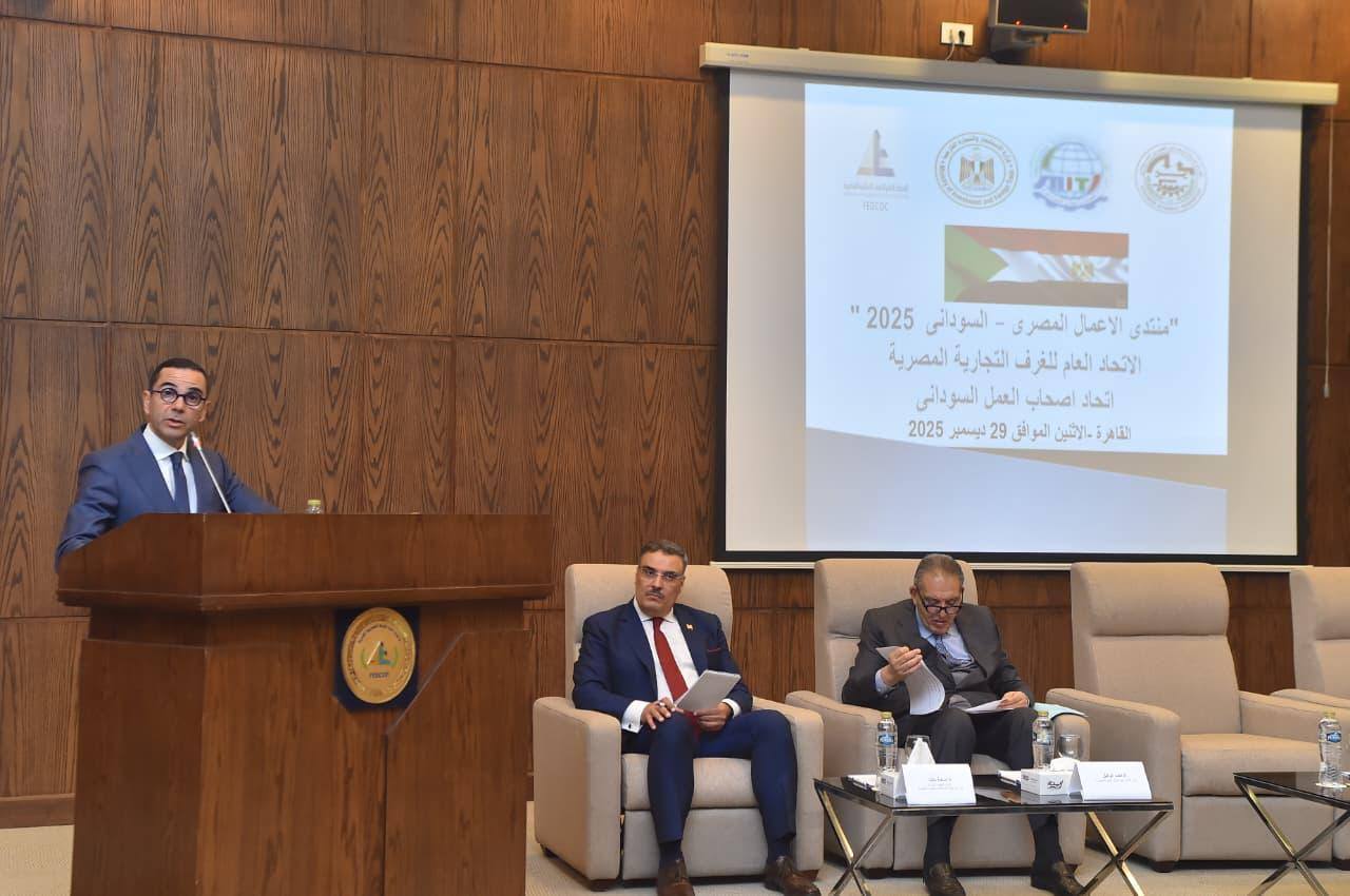 605630868_1438152651688484_786768061034400835_n