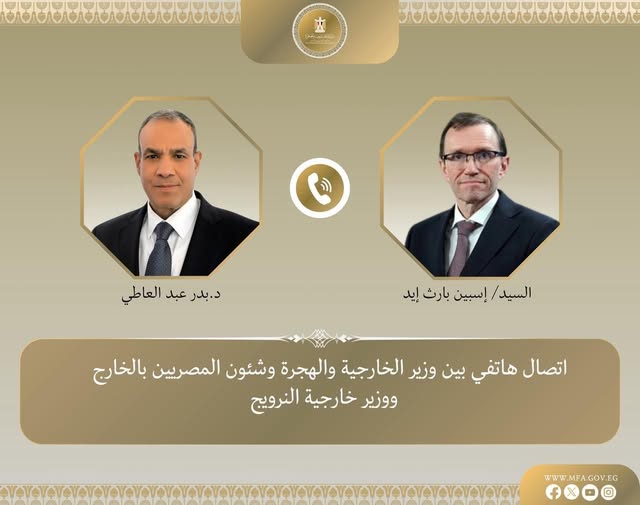 605661791_1436566891847060_3685624813234448094_n