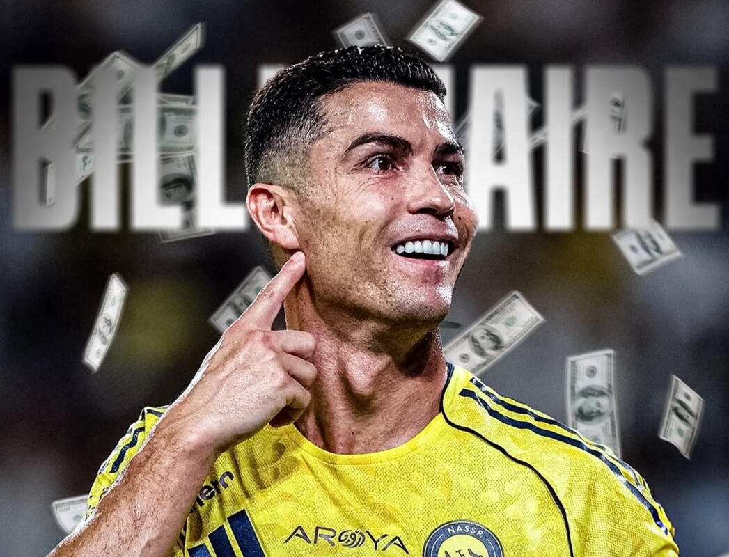 كريستيانو رونالدو