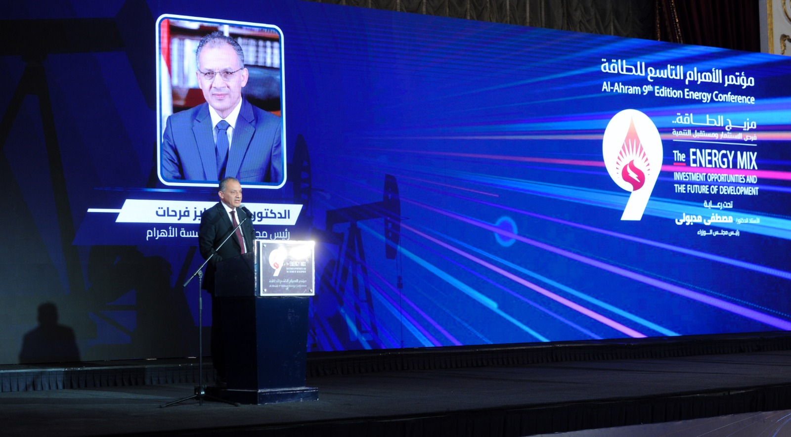 WhatsApp Image 2025-12-15 at 1.51.12 PM