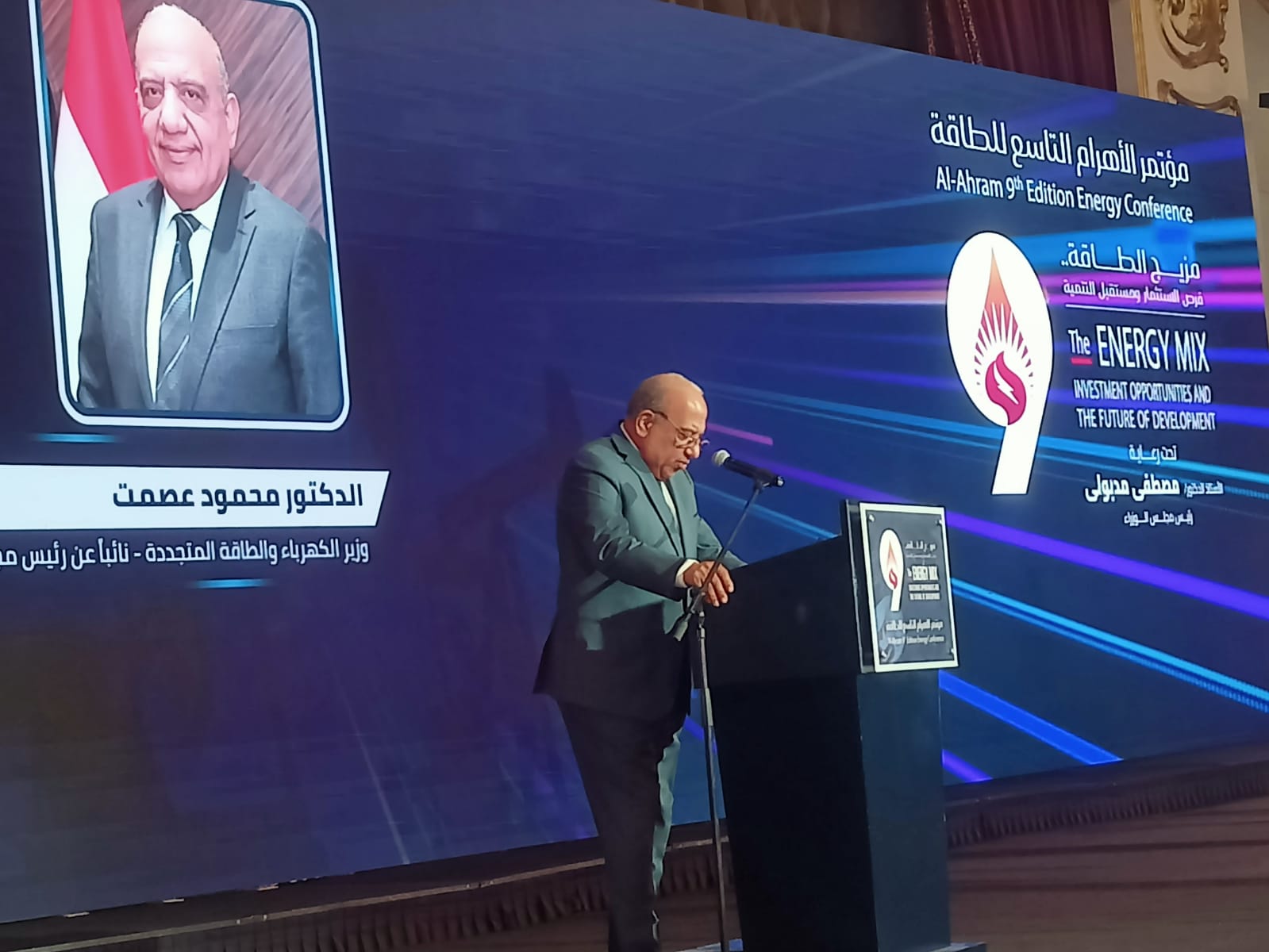 WhatsApp Image 2025-12-15 at 11.54.40 AM