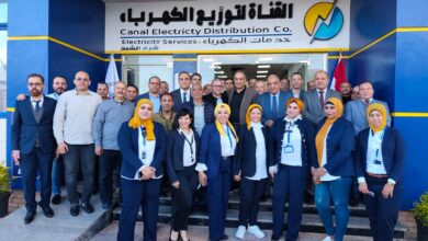 WhatsApp Image 2025-12-16 at 8.16.56 PM