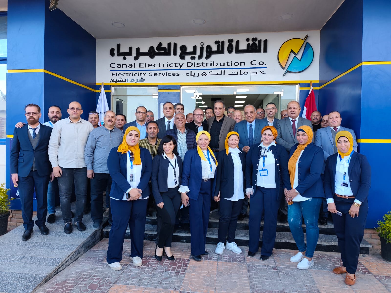 WhatsApp Image 2025-12-16 at 8.16.56 PM