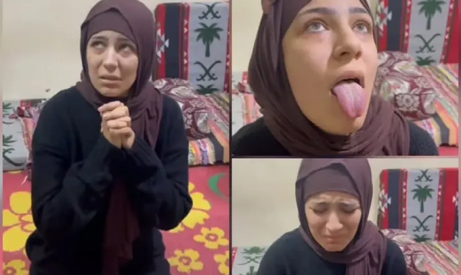 فتاة البشعة