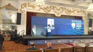 مؤتمر الاهرام التاسع للطاقة