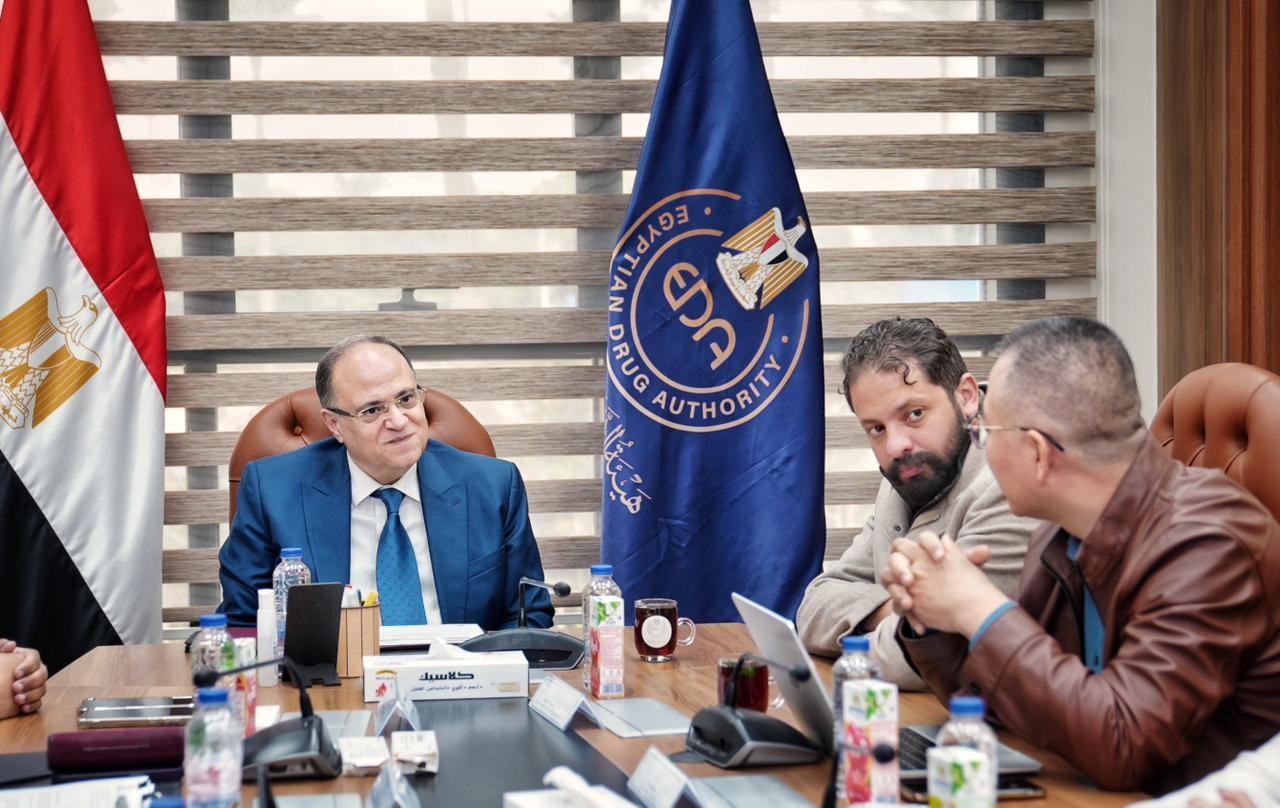 هيئة الدواء المصرية