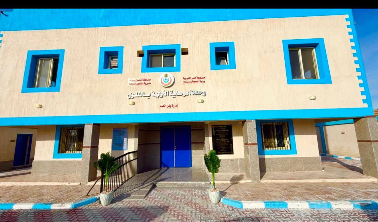 607440535_1441316254705457_902115490734803374_n