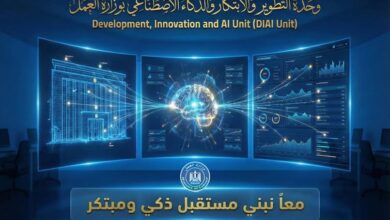 616391872_1454364423400640_9222318357422174215_n