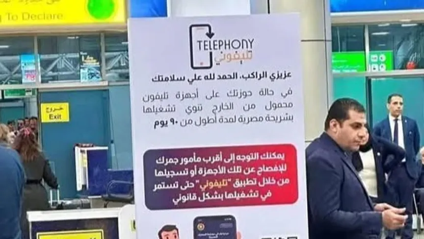 Th8wsgqHu6_1768900355