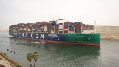 حاوية فرنسية