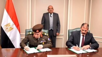 وزارة الكهرباء