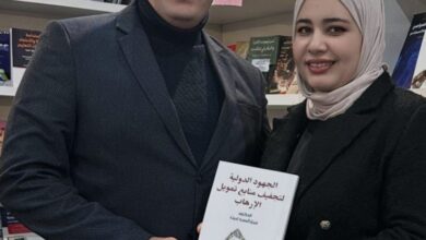 WhatsApp Image 2026-02-05 at 9.30.56 PM