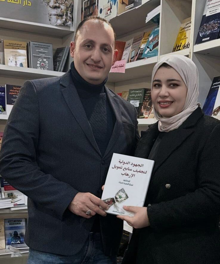 WhatsApp Image 2026-02-05 at 9.30.56 PM