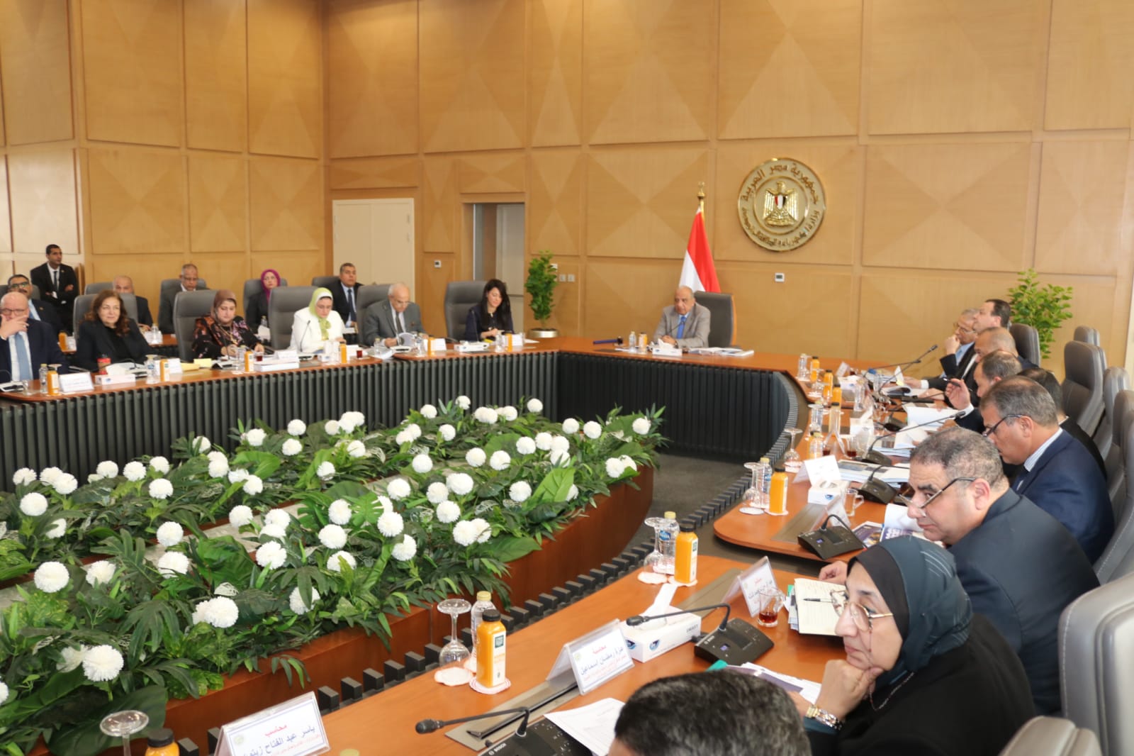 WhatsApp Image 2026-02-09 at 2.37.28 PM