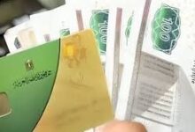 images - 2026-02-18T022746.126