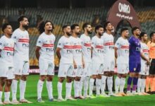 الزمالك-1-780x470