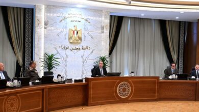 رئاسة الوزراء