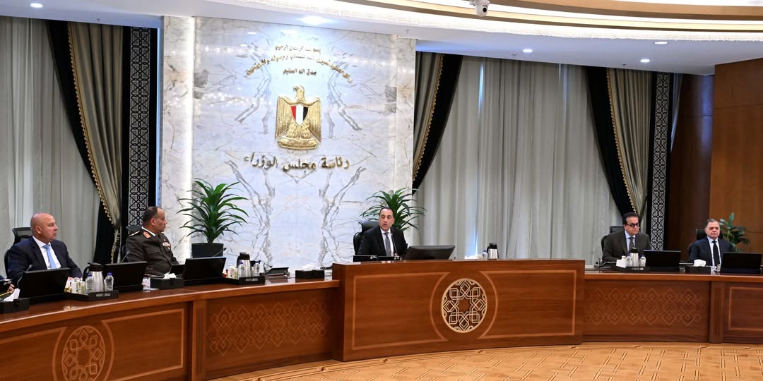 رئاسة الوزراء