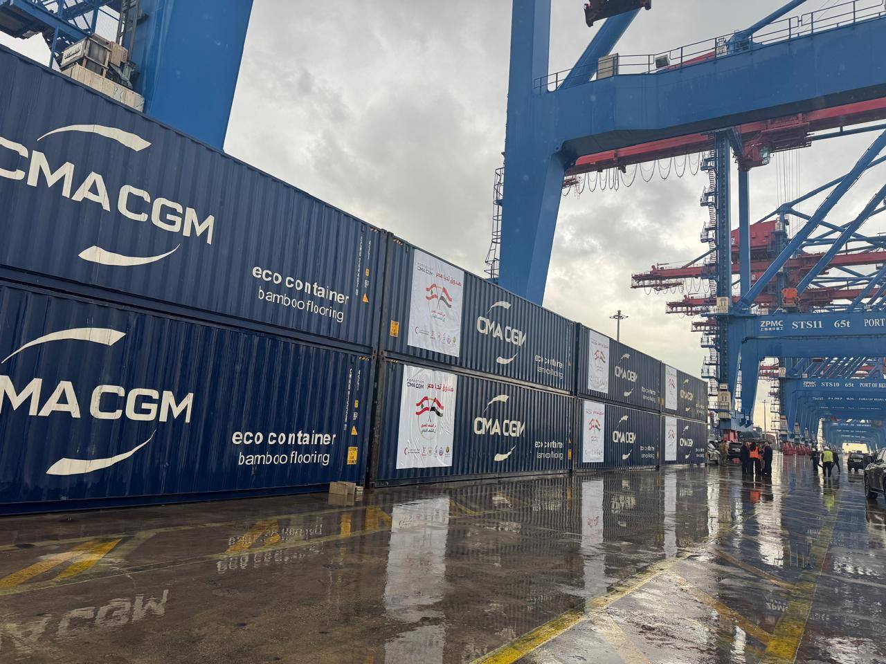 657351886_1516634480506967_1769217404455320156_n